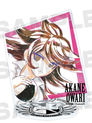 终里赤音-弹丸论破AniArt水彩vol1亚克力立牌