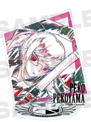 边古山佩子-弹丸论破AniArt水彩vol1亚克力立牌