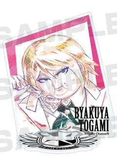 十神白夜(欺诈师)-弹丸论破AniArt水彩vol1亚克力立牌