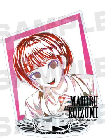 小泉真昼-弹丸论破AniArt水彩vol1亚克力立牌