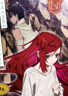 普莱德·罗莱尔·艾维（图书卡）-ZERO-SUM2024年9月号读者抽选应募赠品