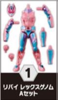 装动by3 01 Revi REX GENOME A部分