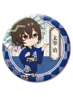 太宰治B-紫阳花系列Q版吧唧