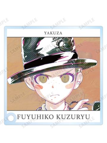 九头龙冬彦-弹丸论破AniArt水彩vol1亚克力卡片周边预定