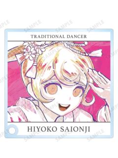 西园寺日寄子-弹丸论破AniArt水彩vol1亚克力卡片周边预定