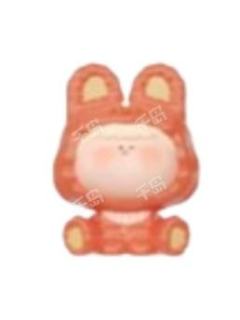 西柚宝宝