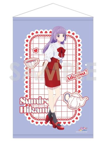 冰上堇-少女红挂画