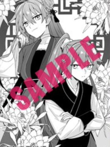 乔咏（插图卡）-漫画第1卷书店特典