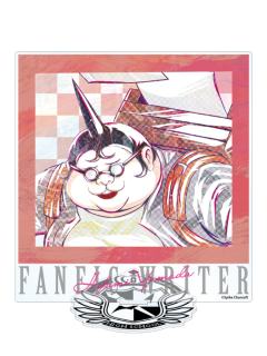 山田一二三-弹丸论破AniArt水彩BIG立牌