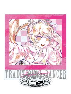 西园寺日寄子-弹丸论破AniArt水彩BIG立牌