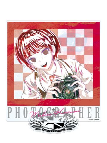 小泉真昼-弹丸论破AniArt水彩BIG立牌