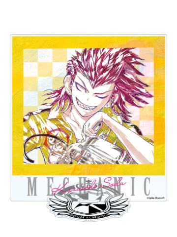 左右田和一-弹丸论破AniArt水彩BIG立牌