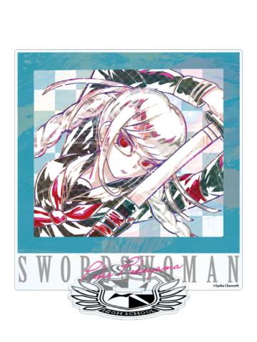 边古山佩子-弹丸论破AniArt水彩BIG立牌