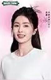 绿箭心动小卡 ver.A