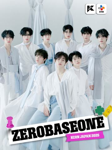 KCON JAPAN 2025