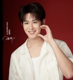 红门雅顿代言周边