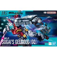 HG gMS-01 格鲁古古 菅井机(GQ)-资料图