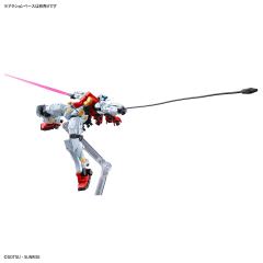 HG gMS-01 格鲁古古 菅井机(GQ)-资料图