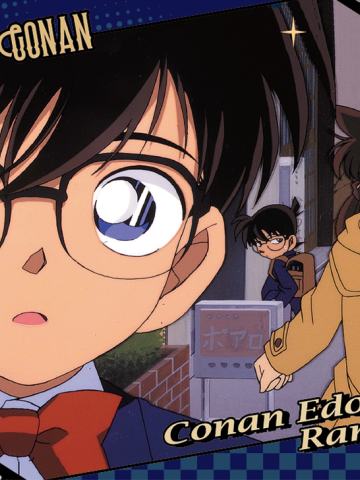 江户川柯南&毛利兰