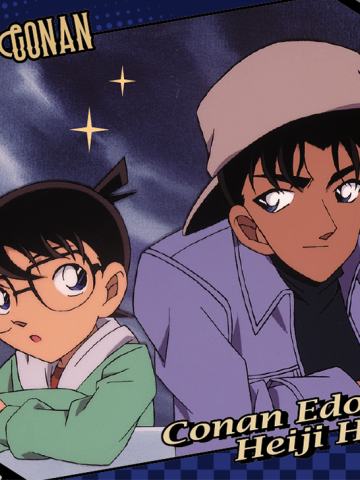 服部平次&江户川柯南