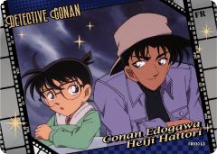 服部平次&江户川柯南