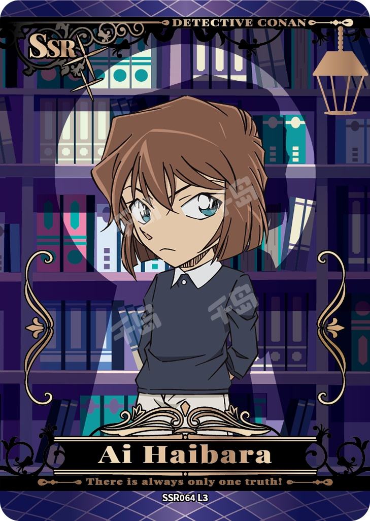 灰原哀 售罄-代購/追加服務請洽客服】Strange Thief>名偵探柯南>1/6 JK