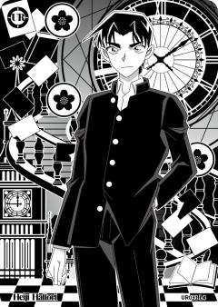 服部平次