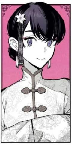 静雅