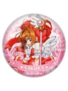 木之本樱4-25周年中国限定粉色主题闪吧唧徽章