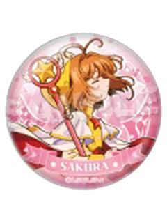 木之本樱9-25周年中国限定粉色主题闪吧唧徽章