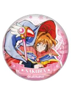 木之本樱5-25周年中国限定粉色主题闪吧唧徽章