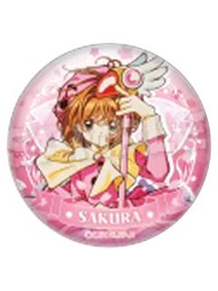 木之本樱7-25周年中国限定粉色主题闪吧唧徽章