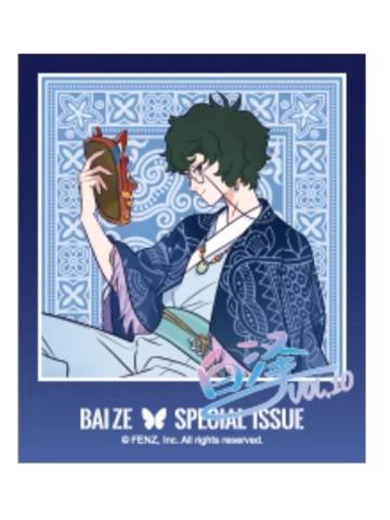 白泽拍立得-白泽特刊Vol.10