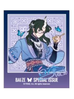 白泽拍立得-白泽特刊Vol.10