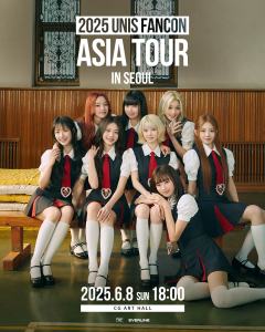 2025 UNIS FANCON ASIA TOUR IN SEOUL
