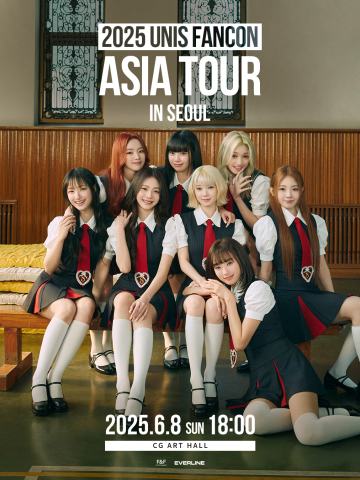 2025 UNIS FANCON ASIA TOUR IN SEOUL
