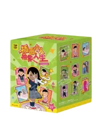 插画小人抽象人生