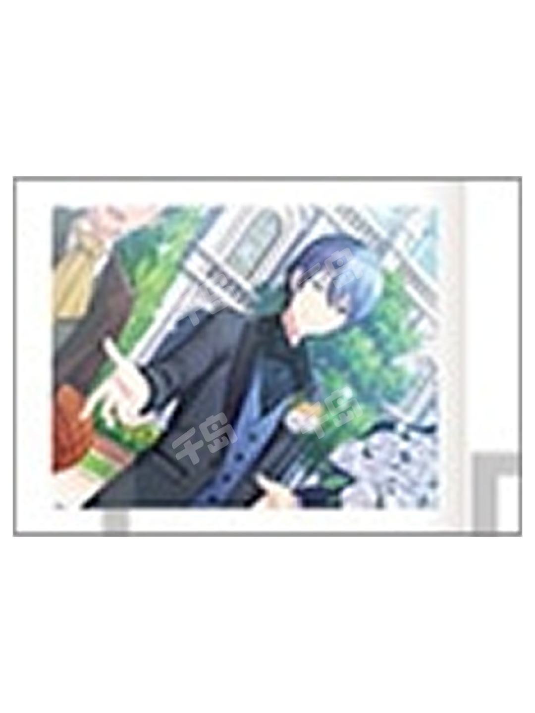 プロセカ 青柳冬弥 エピカ 5A ジュンブラ 100枚 プロセカ 青柳冬弥