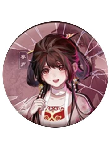 李岁-镜岁轮回系列徽章