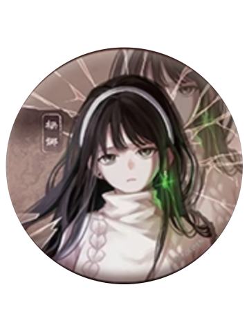 杨娜-镜岁轮回系列徽章