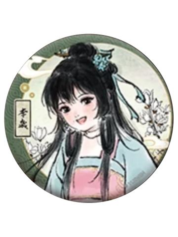李岁-幻真共生系列徽章