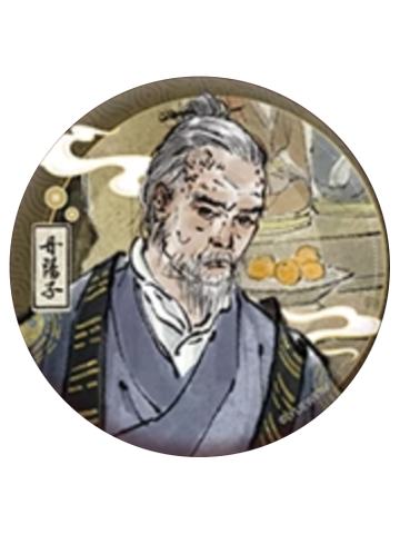 丹阳子-幻真共生系列徽章