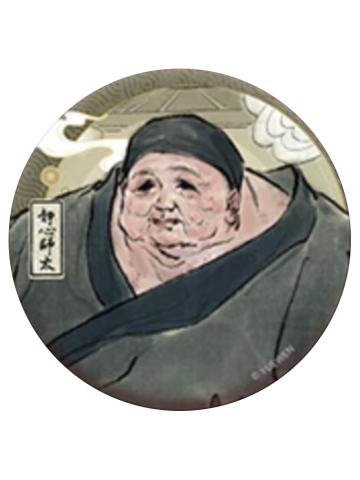 静心师太-幻真共生系列徽章