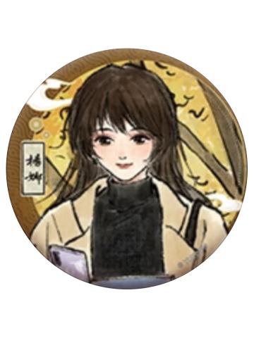 杨娜-幻真共生系列徽章