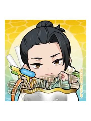 夏油杰b-特典贴纸