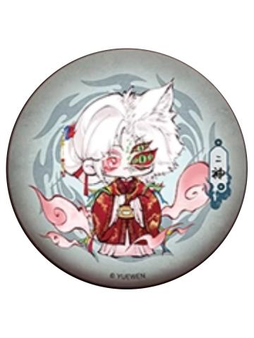 二神2-诡道迷途系列徽章