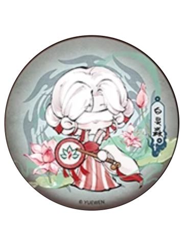 白灵淼2-诡道迷途系列徽章