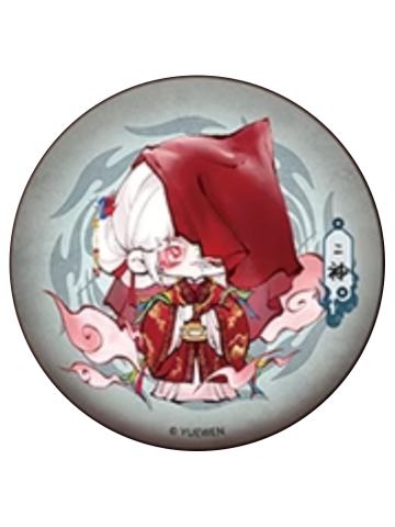 二神1-诡道迷途系列徽章