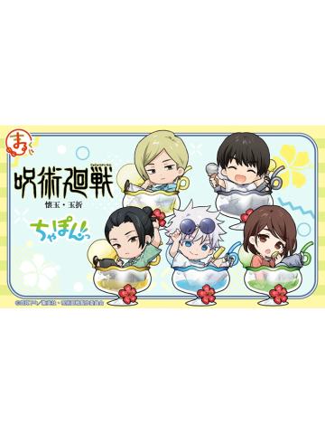 夏日芭菲Q版一番赏
