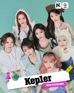 KCON JAPAN 2025